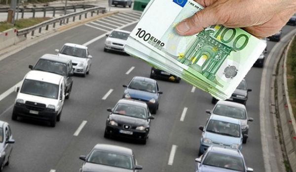 Αλλάζουν όλα στα τέλη κυκλοφορίας!!!  Δείτε παραδείγματα…