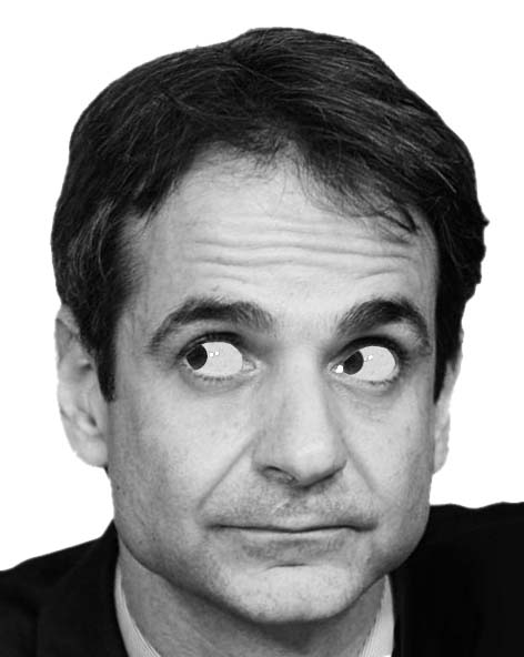 Κωνσταντίνος Μητσοτάκης: 10 συμβουλές για μια καλύτερη ζωή… που τρέλαιναν το γιο του!!!