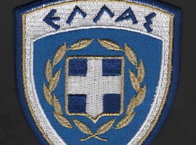 Πήραμε εθνόσημα από το Πακιστάν!!!