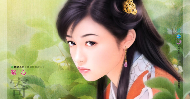 Συνήθειες ζωής μας ανάλογα με το κινέζικο ζώδιο...