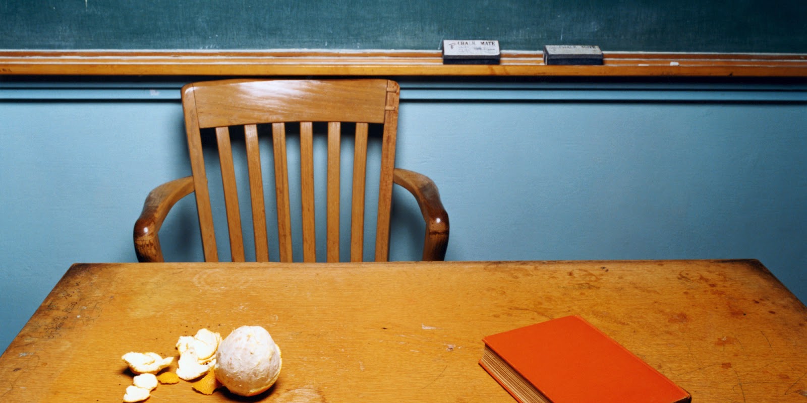 Δάσκαλε, ζεις; 