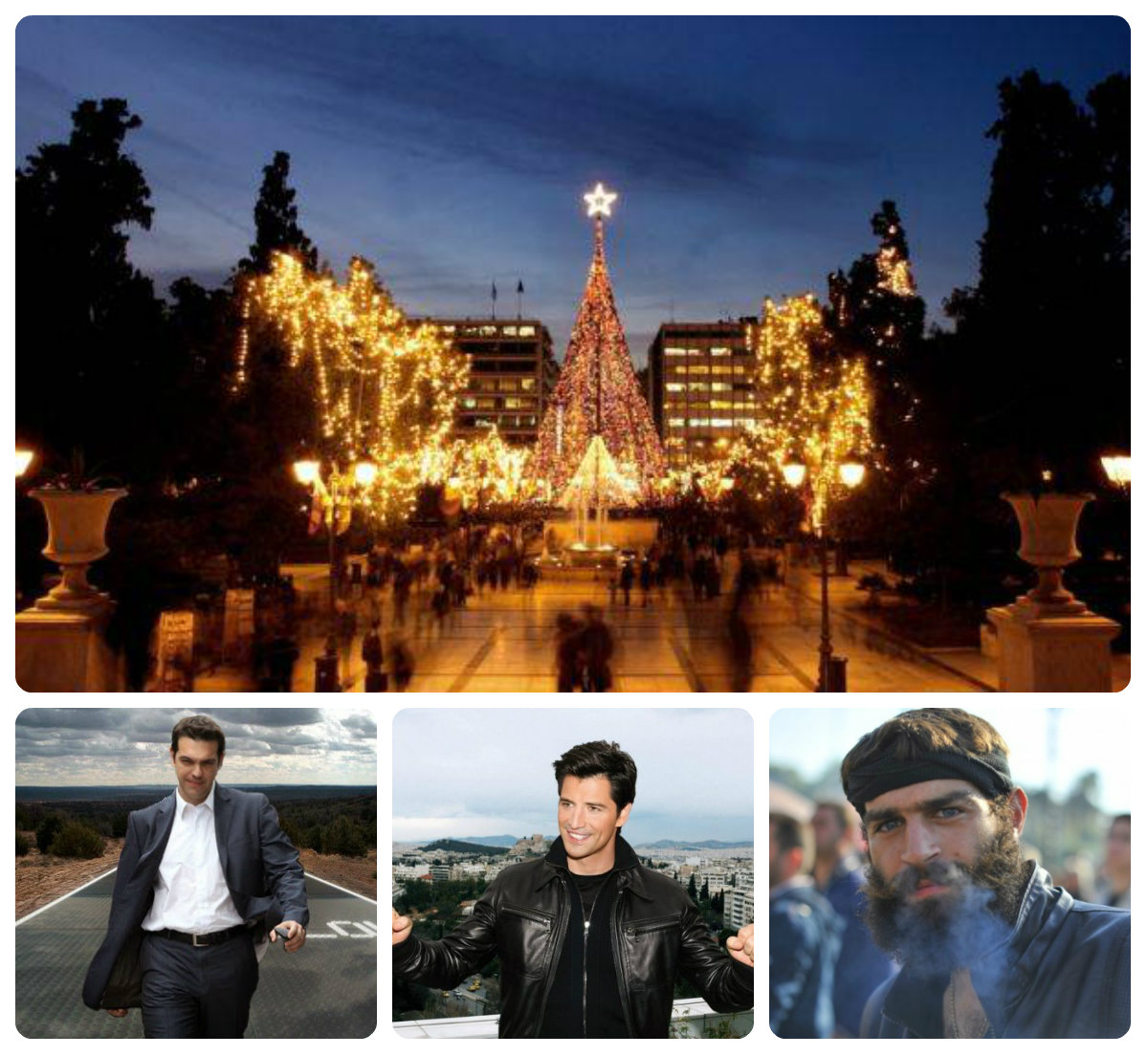 Η Αθήνα φωταγωγείτε από τους αστέρες της... κάτω από το δέντρο!!!