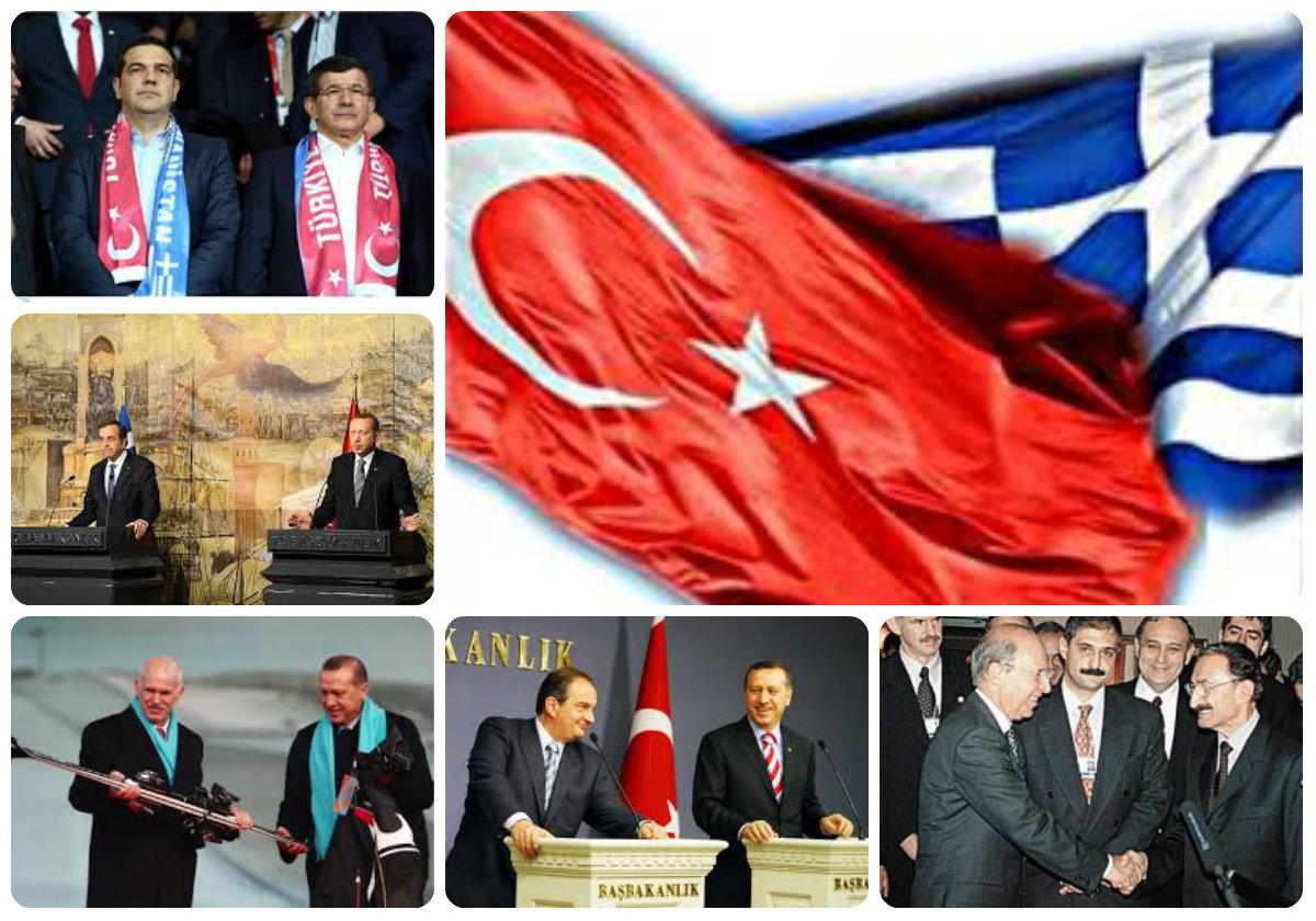 Μια ζωή χαμογελάμε… αλλά το «φέσι», «φέσι»!!!