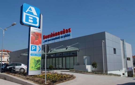 Ποια ζυμαρικά κατεβαίνουν από τα ράφια της ΑΒ Βασιλόπουλος και γιατί…