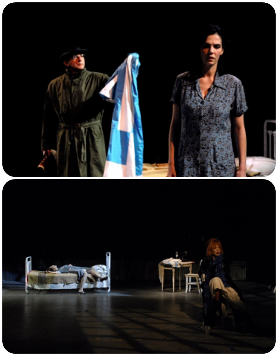 Δωρεάν πρόσκληση: «Η μητέρα του σκύλου» του Παύλου Μάτεσι… 