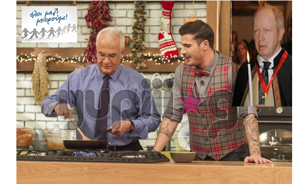 Ελάτε να σώσουμε το… MEGA!!! Μπορούμε..