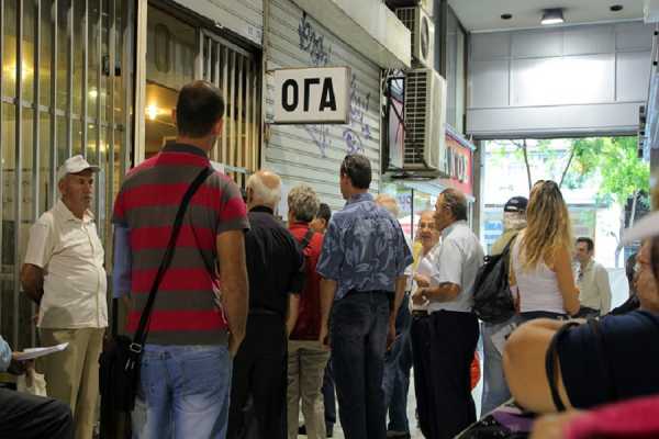 ΟΓΑ επίδομα τέκνων «Μετέωρο» το πότε θα πληρωθεί!!!