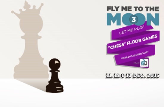 Αεροδρόμιο Αθηνών: Τριήμερο εκδηλώσεων για την Παγκόσμια Ημέρα του Παιδιού