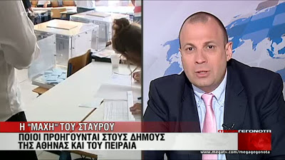 Εκτός Mega ο Γιώργος Σαραντάκος μετά από 25 χρόνια…