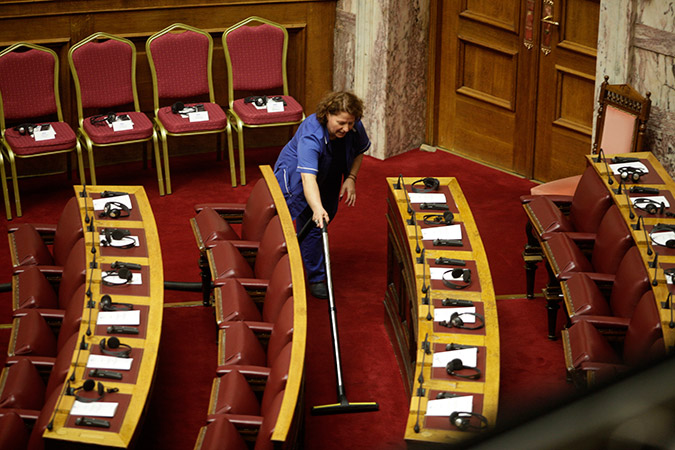 Βουλή για επιθεώρηση…