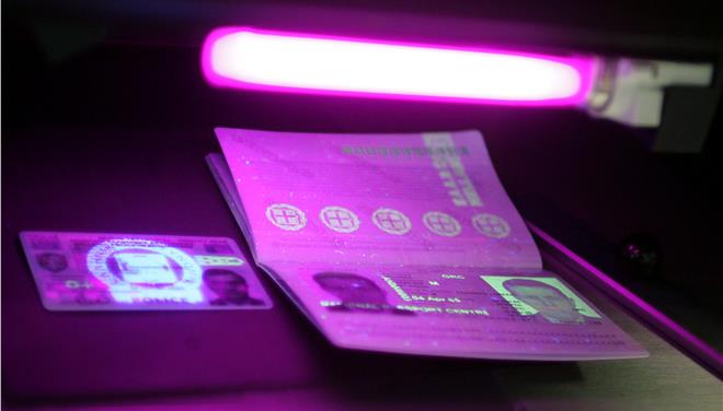 Έρχονται «χάι τεκ» αστυνομικές ταυτότητες με κόστος 10 ευρώ…