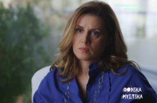 Γιατί πάλι; Επιστρέφει η Δρούζα στο Mega με lifestyle εκπομπή…