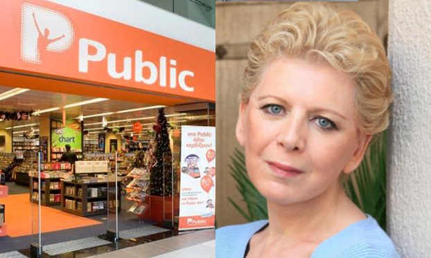 Έξαλλη η Ακρίτα με τα Public…