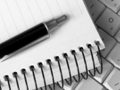 Απεργία στα ΜΜΕ στις 28 Ιανουαρίου