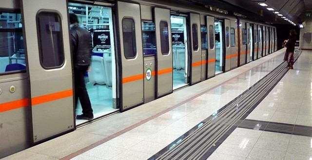 Στάσεις εργασίας στα ΜΜΜ της Αθήνας την Τρίτη 2 και την Πέμπτη 4 Φεβρουαρίου…