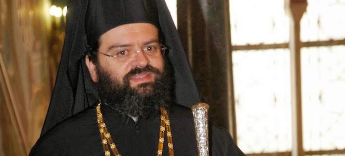 Μητροπολίτης στέλνει με sms σε μαθητές το μήνυμά του για την ημέρα των Τριών Ιεραρχών...