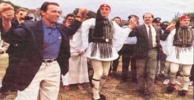 Σβαρτσενέγκερ & Παπανδρέου χορεύουν μαζί τσάμικο…