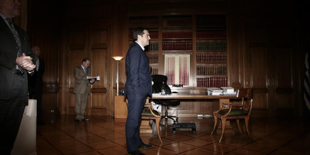 Δυστυχώς αποτύχαμεν…