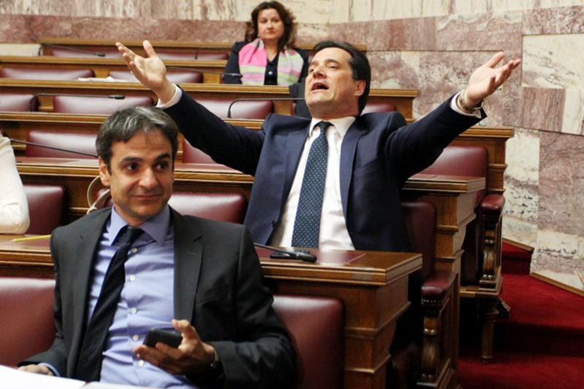 Ο Άδωνις ονειρεύεται τηλεοπτική άδεια στην Τουρκία!!!