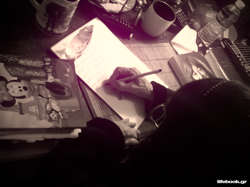 Αγγελάκη-Ρουκ: Μαθαίνω να ζω χωρίς μέλλον