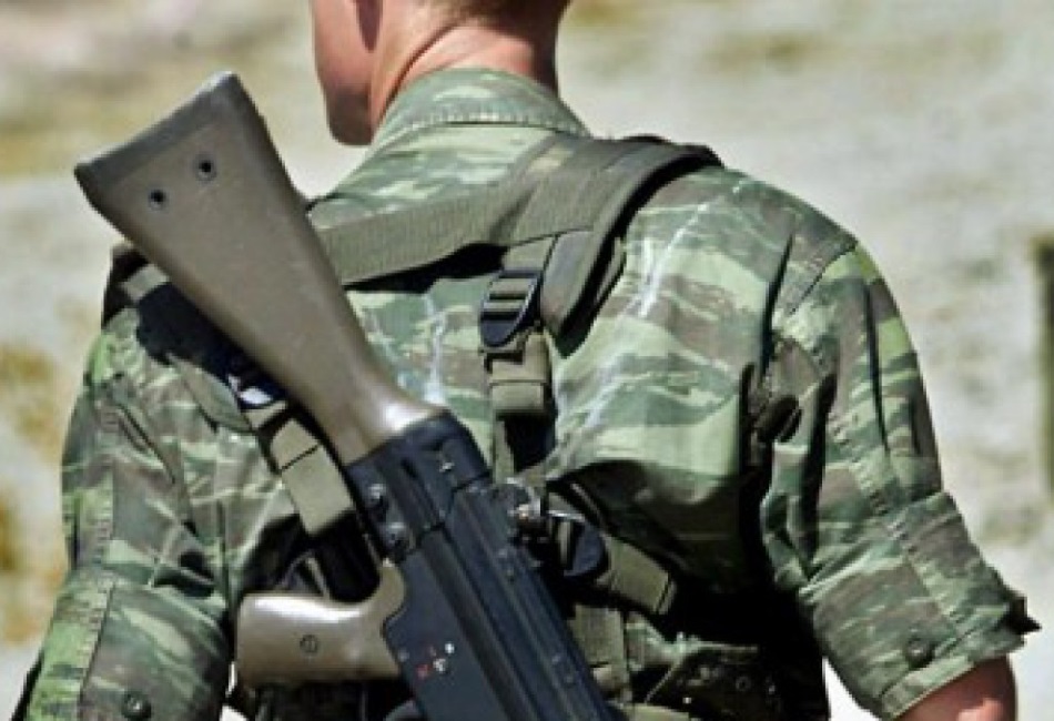 Κόβεται το «δώρο Πάσχα» των 4,2 ευρώ για τους φαντάρους!!!