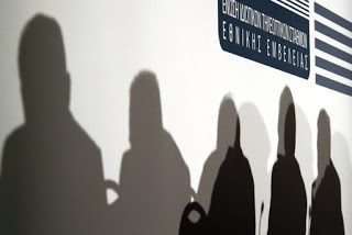 10+1 διεκδικητές τηλεοπτικής άδειας