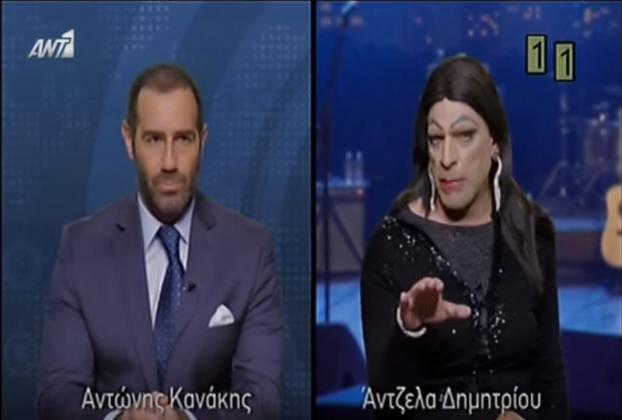 Ράδιο Αρβύλα: Επικό σκετς για Άντζελα… γέλιο μέχρι δακρύων (video)