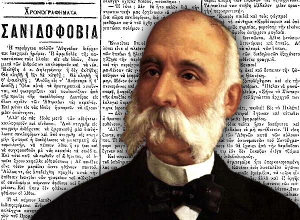 Θα τους πάρουν ξανά με τις σανίδες… Η ιστορία ξαναγράφεται!!!