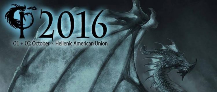 Λογοτεχνικός διαγωνισμός διηγήματος ΦantastiWords