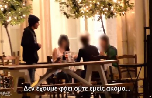 Κοινωνικό πείραμα με άστεγο στην Αθήνα και φινάλε που θα σε κάνει να δακρύσεις ... (video)