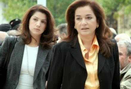 Όταν ο Ερυθρός Σταυρός έκανε έρανο για την κόρη της… Μπακογιάννη!!!