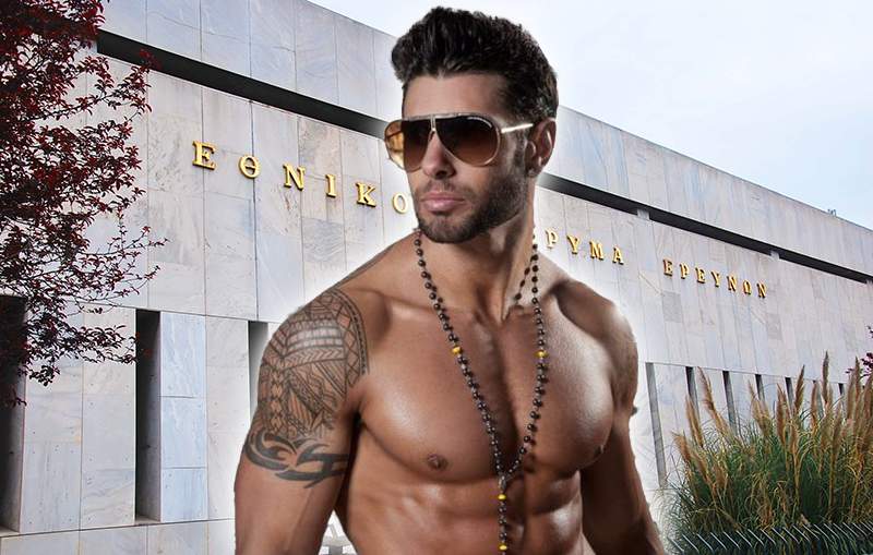 Τουλάχιστον 900.000 Έλληνες ζουν πάνω από το όριο του κλαρινογαμπρού…