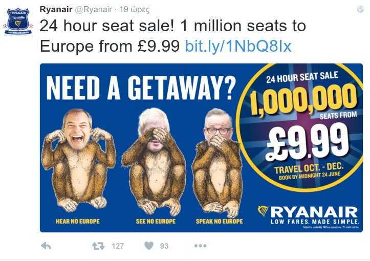 ΕΠΙΚΗ η διαφήμιση της Ryanair: «Αποδράστε από την Βρετανία για την Ευρώπη με 9,99 λίρες»!!!