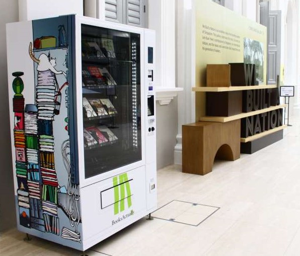 Γεγονός και το πρώτο ΑΤΜ βιβλίων!!!