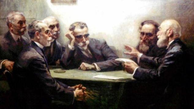 Ποια είναι η ωραιότερη λέξη της Ελληνικής Γλώσσας;