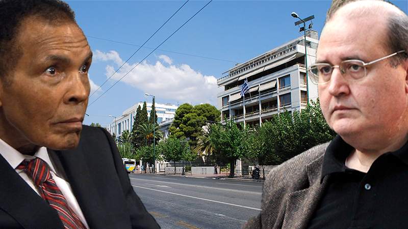 Τη μετονομασία κεντρικού δρόμου της Αθήνας σε «Λεωφόρο Μοχάμεντ Αλί» ζήτησε ο Νίκος Φίλης