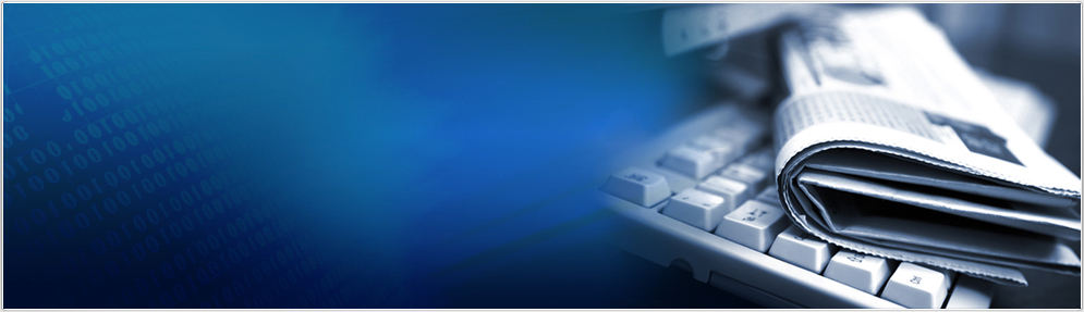 Αν είναι δυνατόν!!! Παραγγελία εφημερίδας με «μέσον»… αυτή την Κυριακή!!!