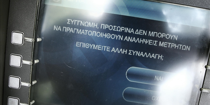 Από Ιούλιο οι αλλαγές στα capital controls… Θα τραβάμε 500 ευρώ!!!