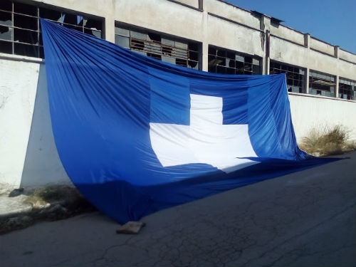 Το πρώτο hot spot ΜΟΝΟ για ΕΛΛΗΝΕΣ αστέγους...