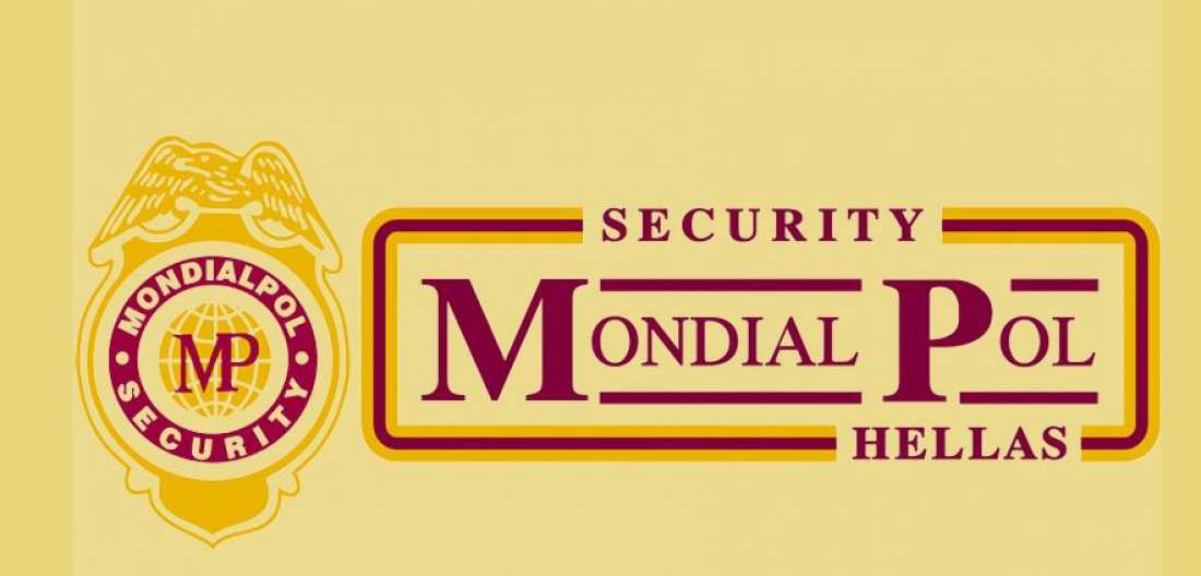 Νέο «λουκέτο» και 230 εργαζόμενοι της «MONDIAL POL» στο δρόμο...