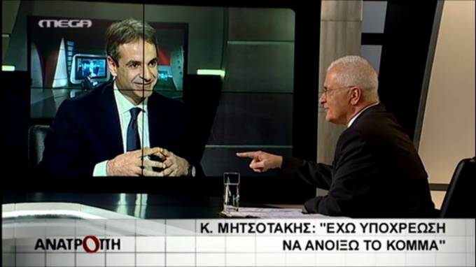 Ο Γιάννης Πρετεντέρης… εκπρόσωπος τύπου της ΝΔ!!!
