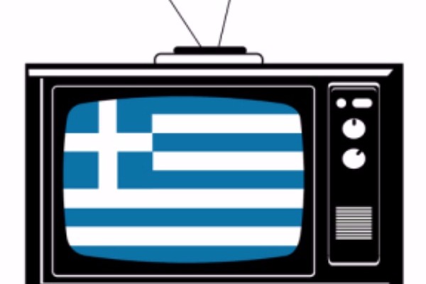Ποια ελληνική σειρά προβάλλεται σε περισσότερες από 40 χώρες!!!