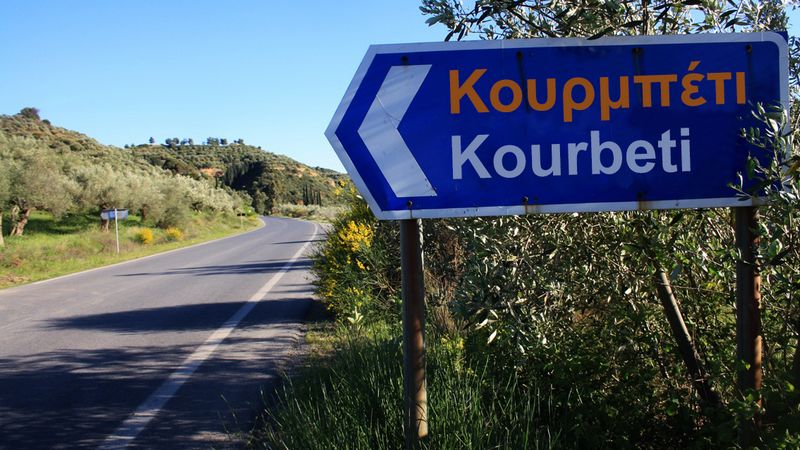 Αφιέρωμα στο άγνωστο χωριό Κουρμπέτι έκανε αμερικανικό κανάλι!!!