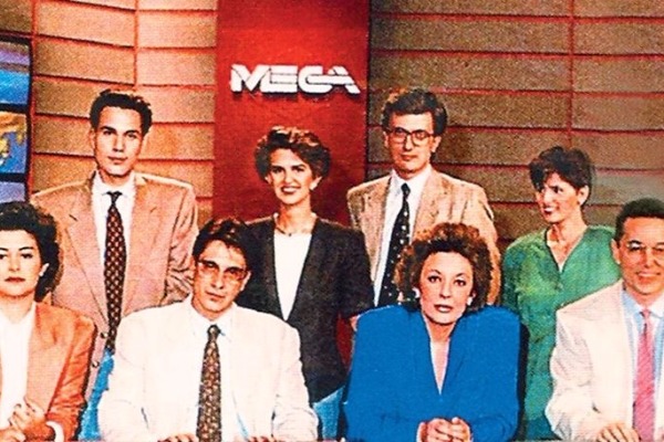 Μια φορά κι έναν καιρό, ήταν το Mega… το πιο αληθινό παραμύθι 