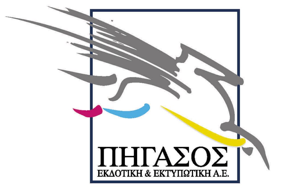 Ο «ΑΚΤΩΡΑΣ» αγοράζει το κτίριο του «ΠΗΓΑΣΟΥ»… και βλέπει «ΕΥΡΩΠΗ»