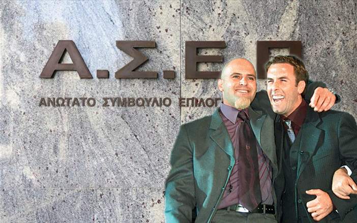 Την πρόσληψη του Τσάκα και του Πρόδρομου από το Big Brother ανακοίνωσε η κυβέρνηση!!!