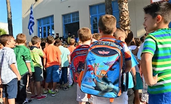 Πόσο θα κοστίσουν φέτος τα σχολικά είδη…