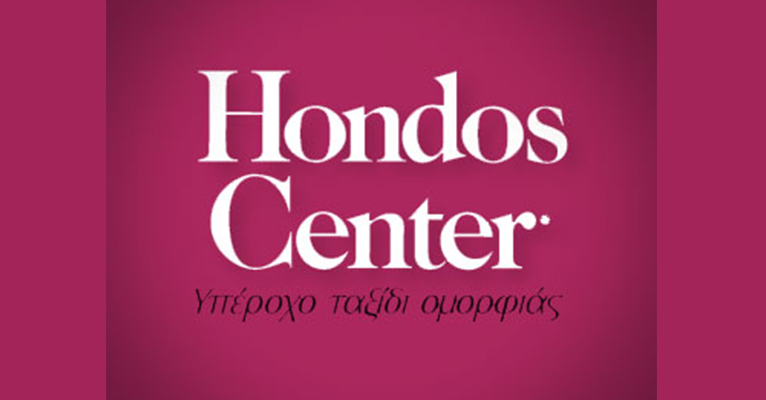 Νέο κανόνι στα Hondos Center…