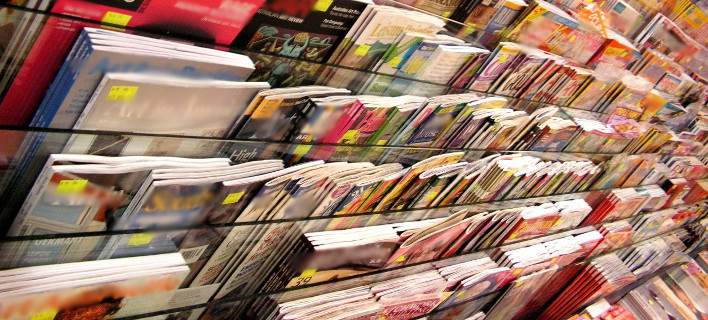 Τέλος εποχής για γνωστό εκδοτικό όμιλο…