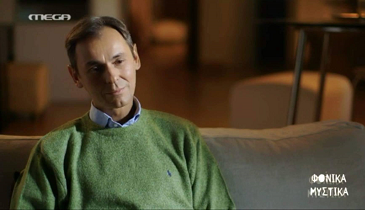 Ο Θοδωρής Κατσικαλούδης  απαντά, στο «κουτσομπολιό»… της αυλής!!! 